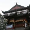 China (Mainland)! July 3-14